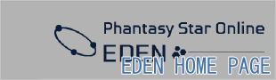 Edenserv Homepage
